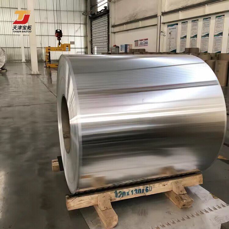 3003 6061 6063 T6 aluminum coil