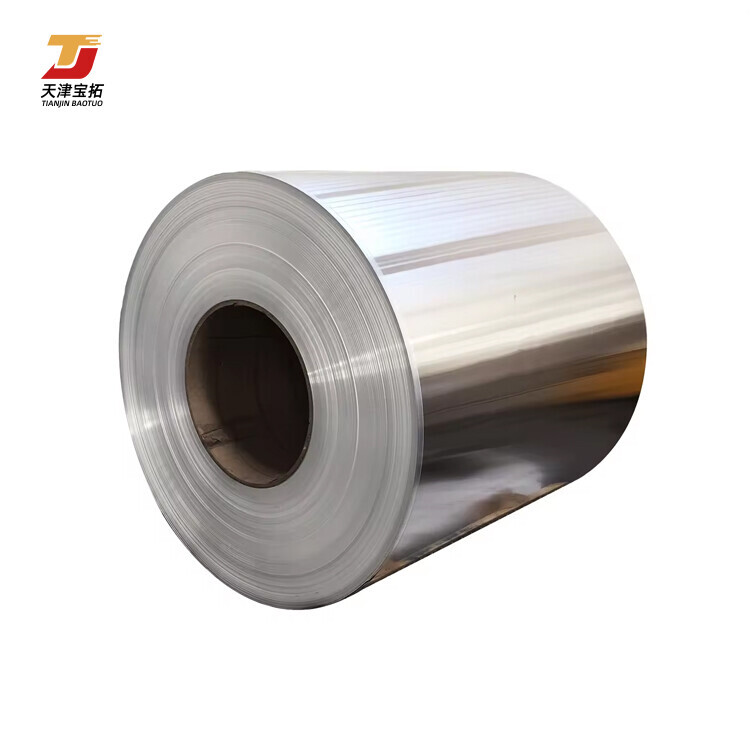3003 6061 6063 T6 aluminum coil