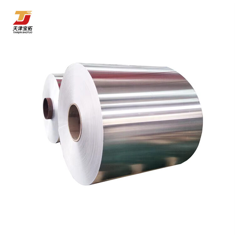 3003 6061 6063 T6 aluminum coil
