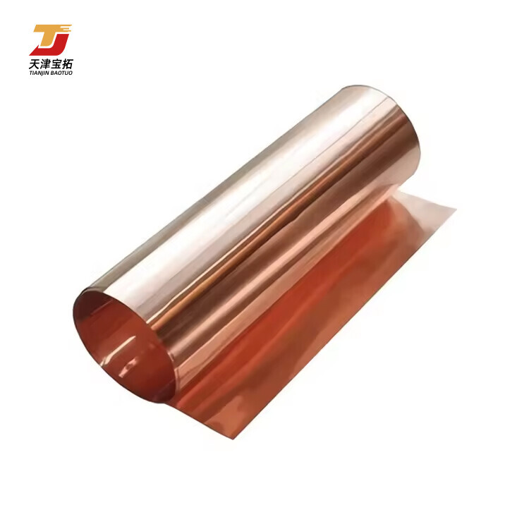 Copper Coil / Copper Roll C1020p C10100 Copper Brass Coil