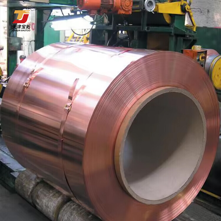 Copper Coil / Copper Roll C1020p C10100 Copper Brass Coil