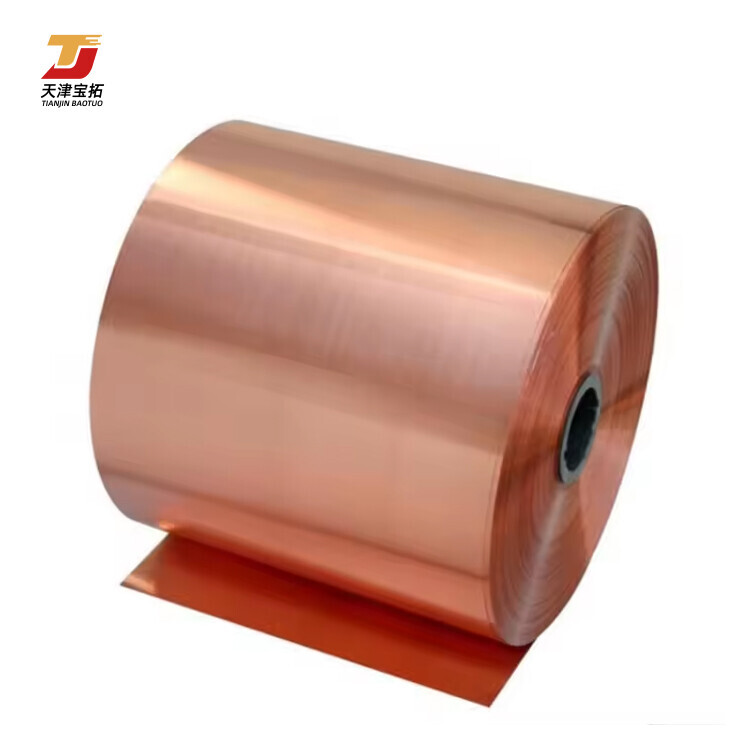 Copper Coil / Copper Roll C1020p C10100 Copper Brass Coil
