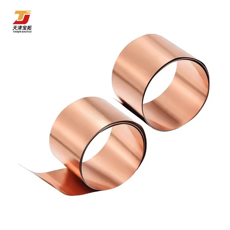 Copper Coil / Copper Roll C1020p C10100 Copper Brass Coil