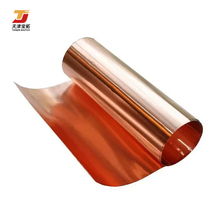 Copper Coil / Copper Roll C1020p C10100 Copper Brass Coil