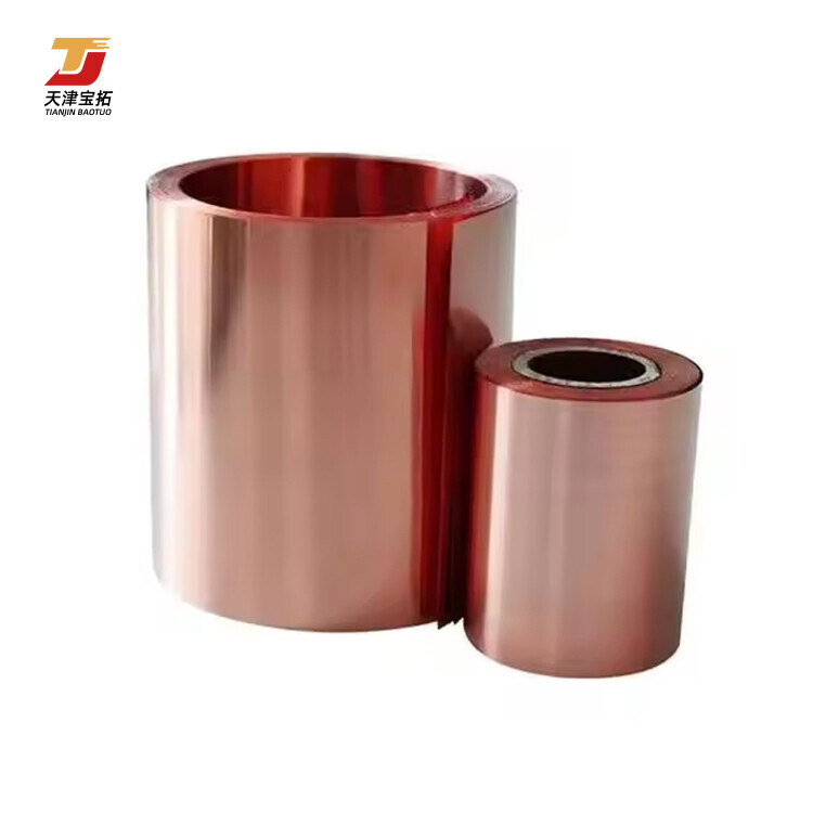 99.9% Pure Strip C1100 C1200 C1020 C5191 Decorative Earthing Copper Coil Foil Roll Price