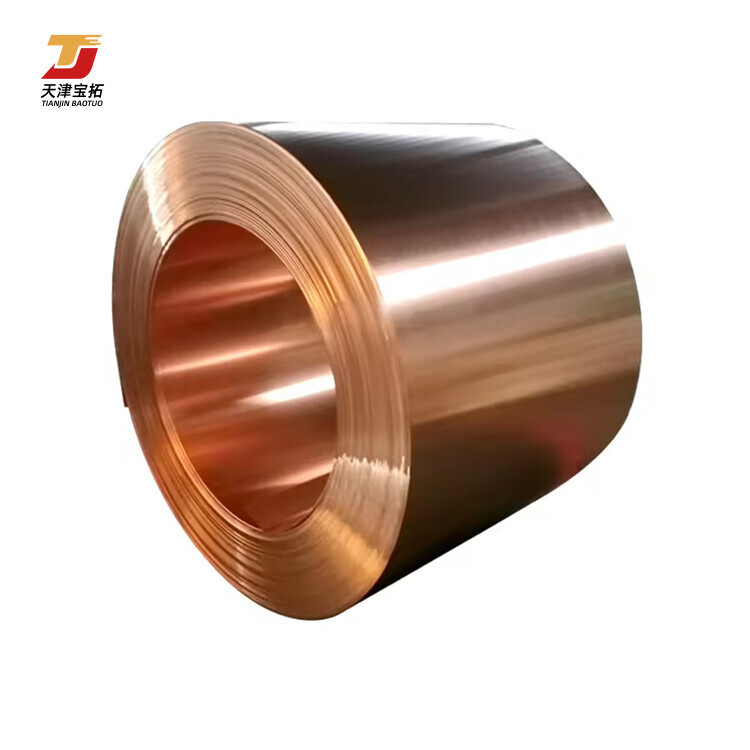 99.9% Pure Strip C1100 C1200 C1020 C5191 Decorative Earthing Copper Coil Foil Roll Price
