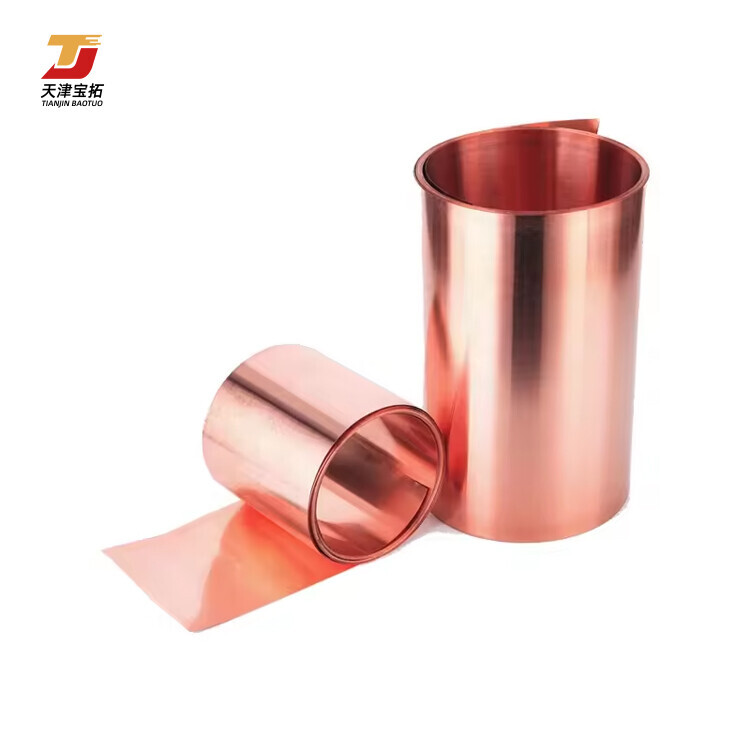 99.9% Pure Strip C1100 C1200 C1020 C5191 Decorative Earthing Copper Coil Foil Roll Price