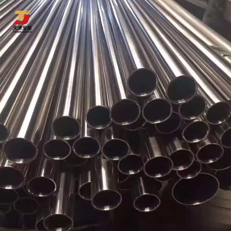 304 round stainless steel pipe