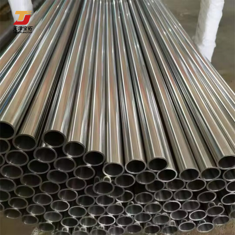 304 round stainless steel pipe