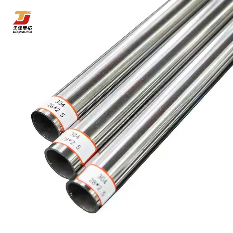 304 round stainless steel pipe