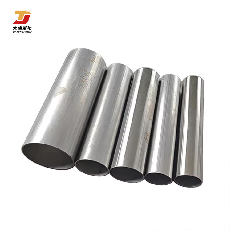 304 round stainless steel pipe