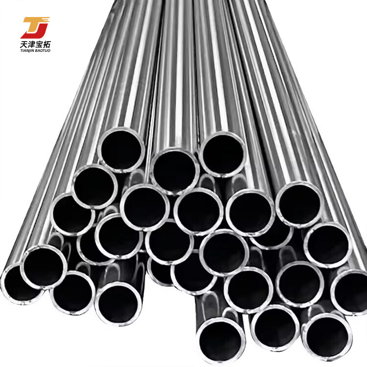 304 round stainless steel pipe