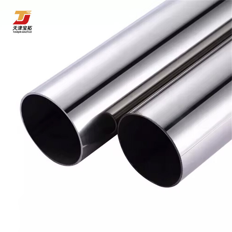 304 round stainless steel pipe