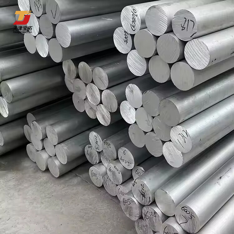 Aluminum Rod 7075 7a09 2A12 2017 3003 T5 T6 T651 Alloy Aluminium Aluminum Round Rod