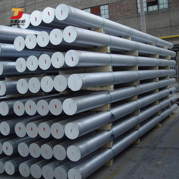 Aluminum Rod 7075 7a09 2A12 2017 3003 T5 T6 T651 Alloy Aluminium Aluminum Round Rod