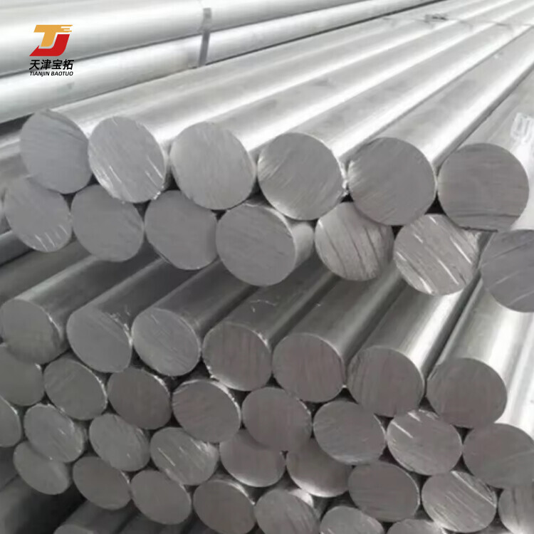 Aluminum Rod 7075 7a09 2A12 2017 3003 T5 T6 T651 Alloy Aluminium Aluminum Round Rod