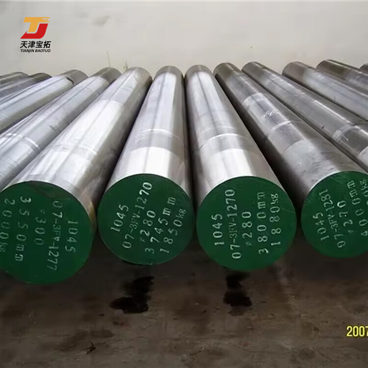 AISI 4140 4130 1018 1020 1045 SAE 1035 carbon round steel