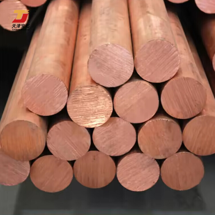 High quality copper rod C11000 C10200 C27000 C28000