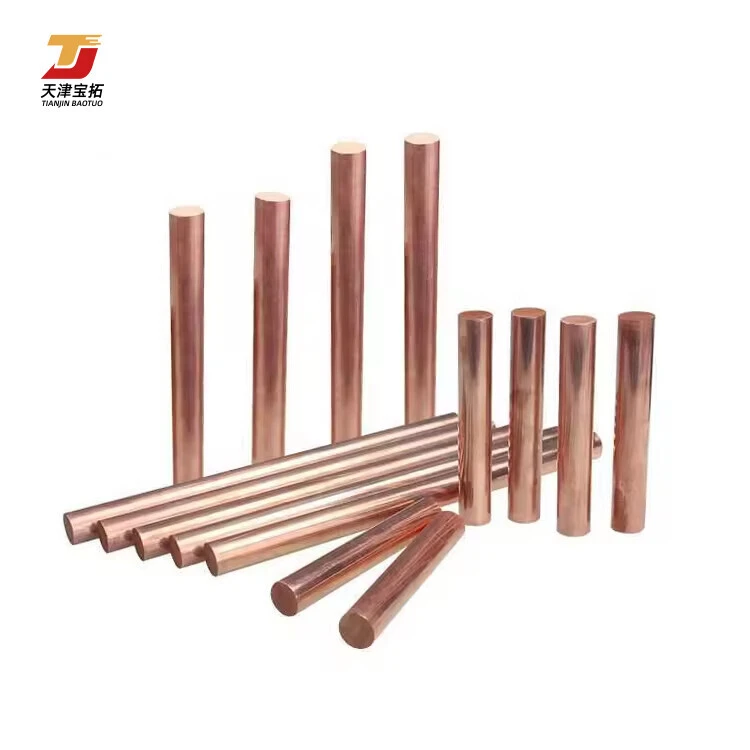 High quality copper rod C11000 C10200 C27000 C28000