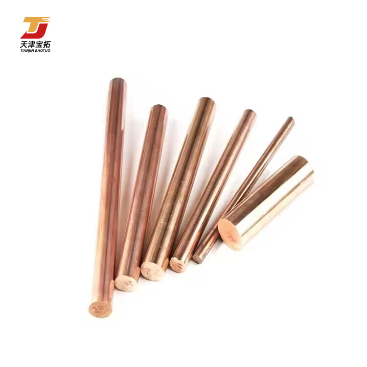 High quality copper rod C11000 C10200 C27000 C28000