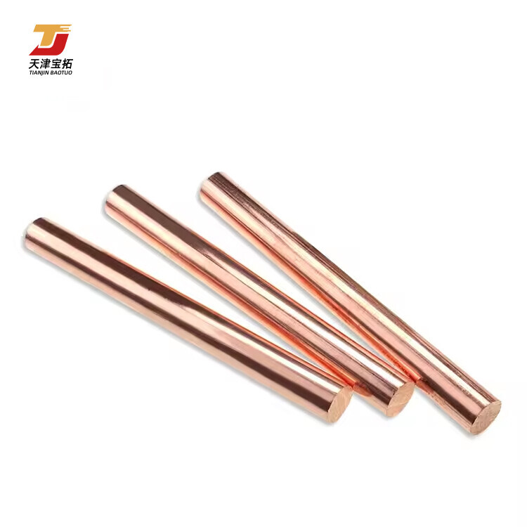 High quality copper rod C11000 C10200 C27000 C28000