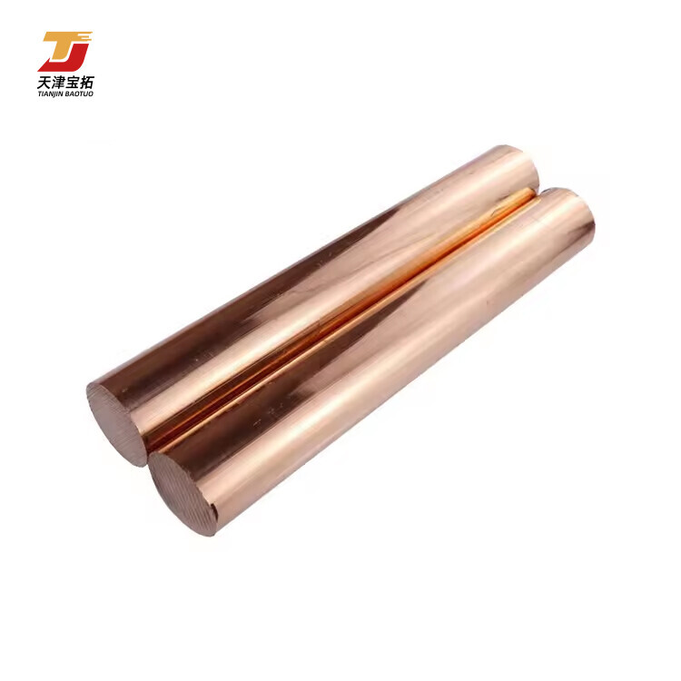 High quality copper rod C11000 C10200 C27000 C28000