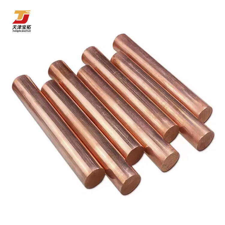 High quality copper rod C11000 C10200 C27000 C28000