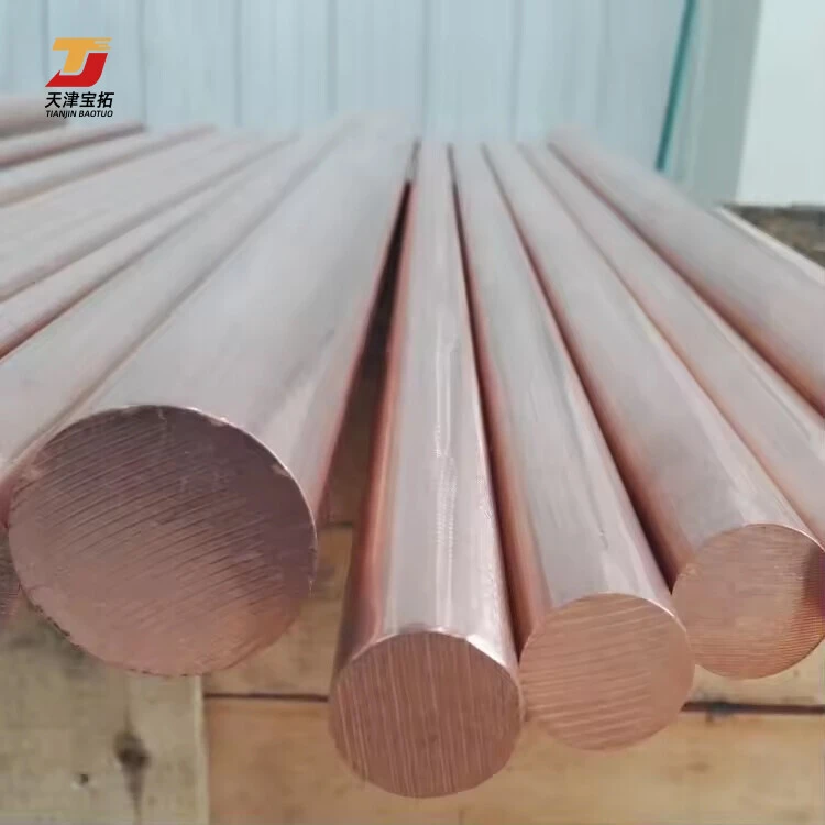 C12300 C12200 Red Solid Copper Round Bar for Auto Parts Equipment