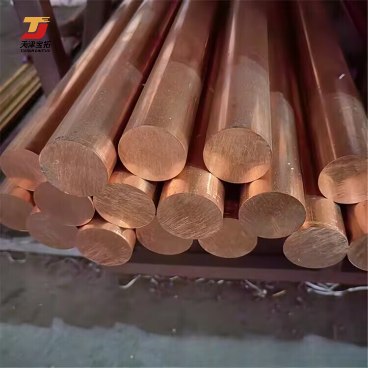 C12300 C12200 Red Solid Copper Round Bar for Auto Parts Equipment