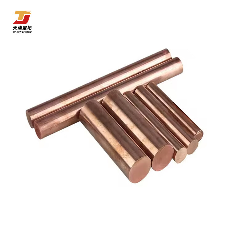 C12300 C12200 Red Solid Copper Round Bar for Auto Parts Equipment