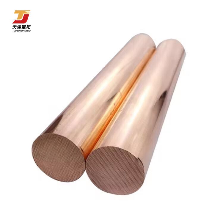 C12300 C12200 Red Solid Copper Round Bar for Auto Parts Equipment