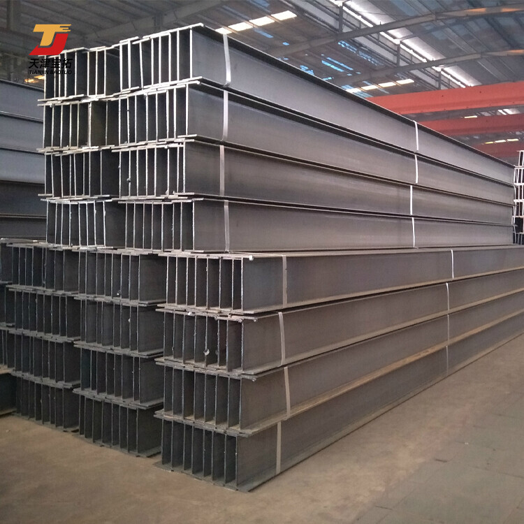 High strength Structural carbon steel H-beams price H iron beam (IPE,UPE,HEA,HEB)
