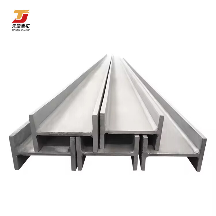 High strength Structural carbon steel H-beams price H iron beam (IPE,UPE,HEA,HEB)
