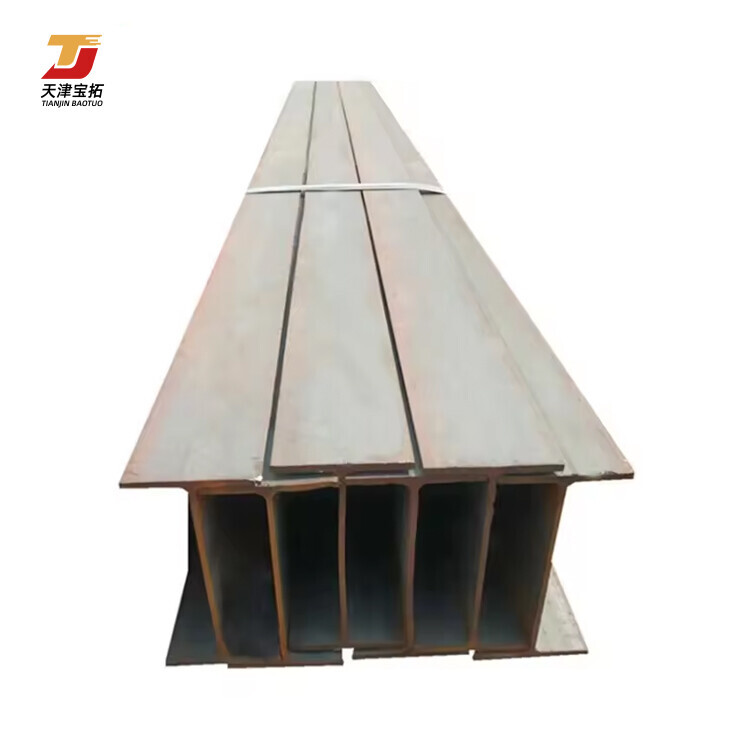 High strength Structural carbon steel H-beams price H iron beam (IPE,UPE,HEA,HEB)