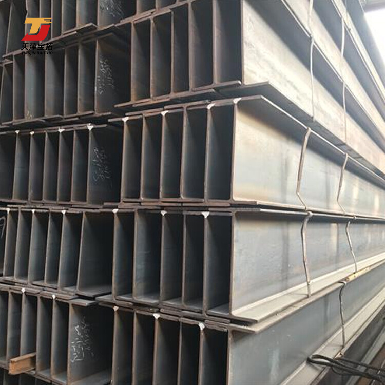 Q235B Q345B Q420C Q460C SS400 etc 175*90 h-beam