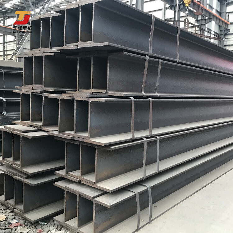 Q235B Q345B Q420C Q460C SS400 etc 175*90 h-beam