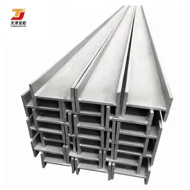 Q235B Q345B Q420C Q460C SS400 etc 175*90 h-beam