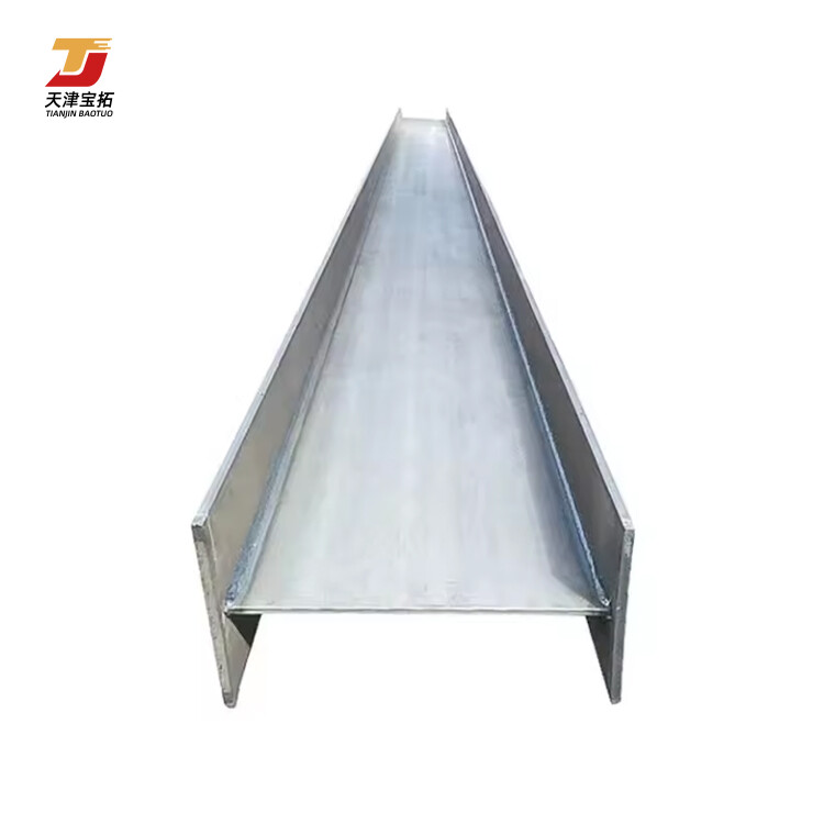 Q235B Q345B Q420C Q460C SS400 etc 175*90 h-beam
