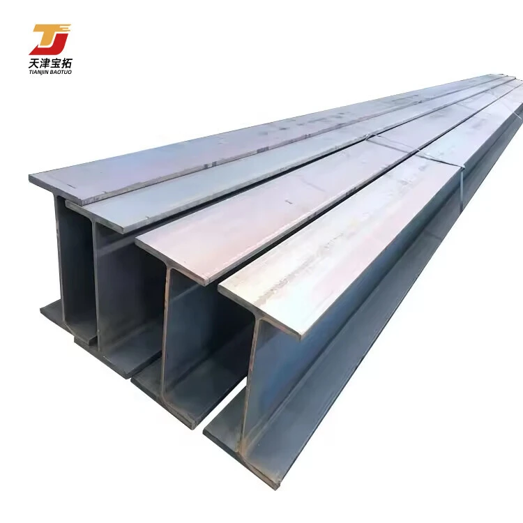 Q235B Q345B Q420C Q460C SS400 etc 175*90 h-beam