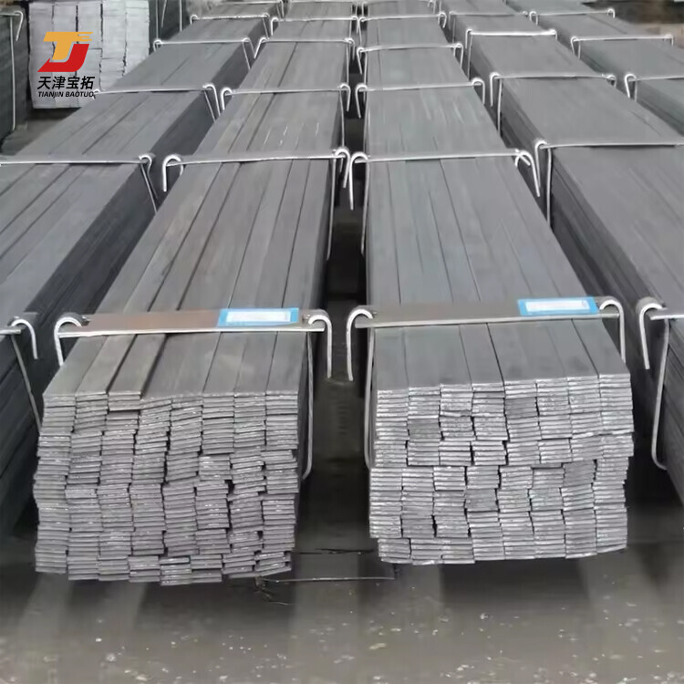 High quality cold drawn steel flat Q235 ss400 DX51D steel flat hot rolled