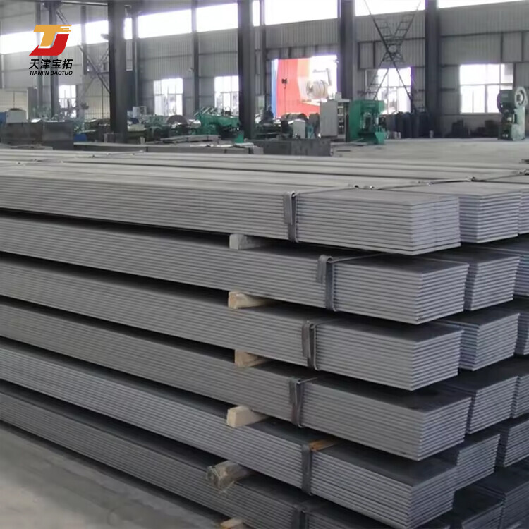 A36 Mild Steel Flat Bar HR MS Flat Bar Carbon Steel Structural Flat Bar