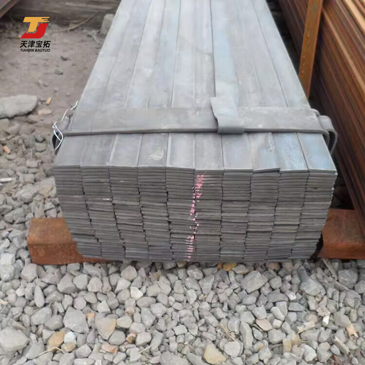 A36 Mild Steel Flat Bar HR MS Flat Bar Carbon Steel Structural Flat Bar