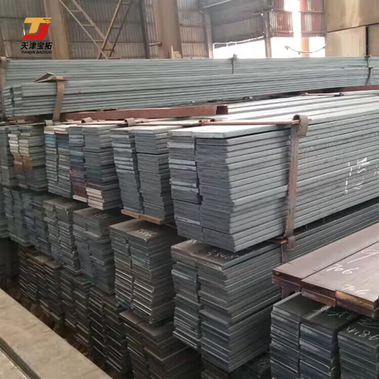 A36 Mild Steel Flat Bar HR MS Flat Bar Carbon Steel Structural Flat Bar