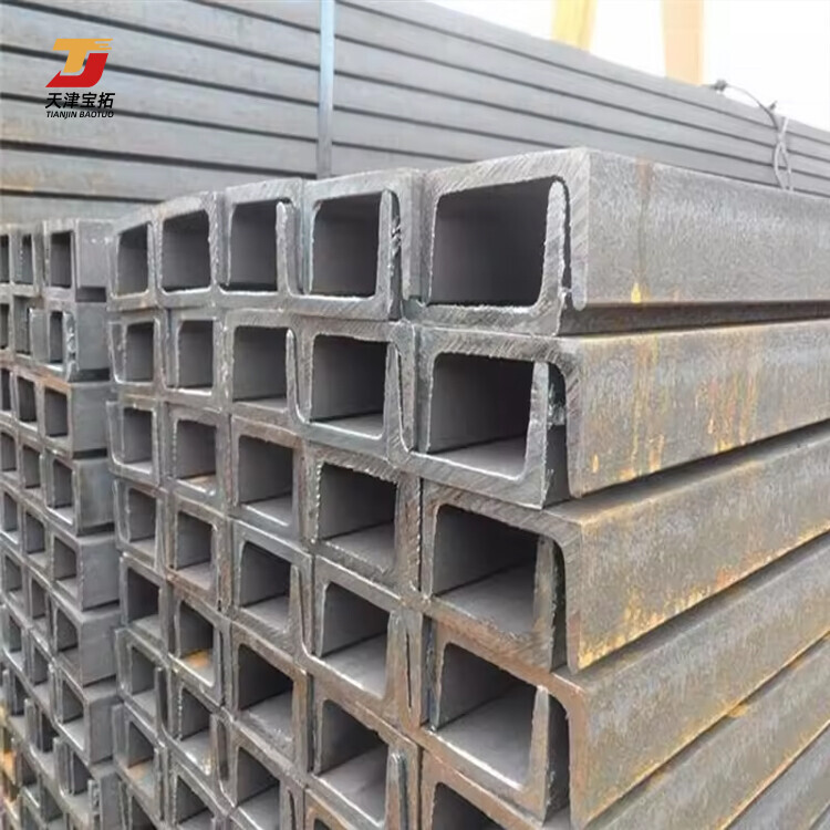 High quality channel steel Q235 alloy steel construction 10#20#40#