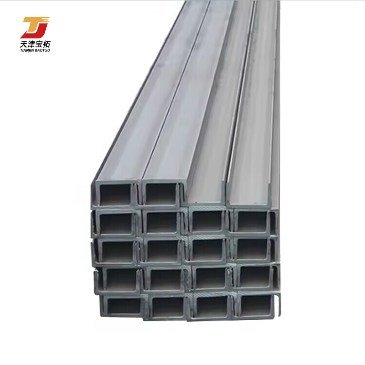 High quality channel steel Q235 alloy steel construction 10#20#40#