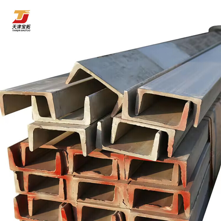 High quality channel steel Q235 alloy steel construction 10#20#40#