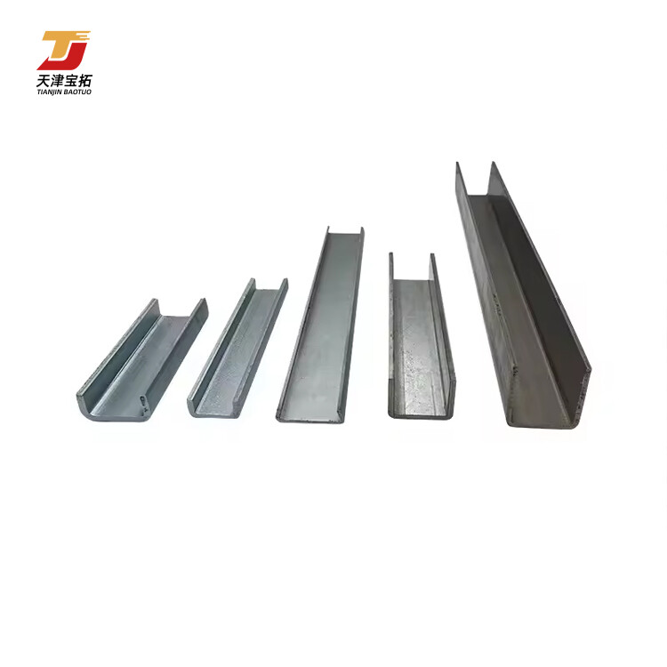 High quality channel steel Q235 alloy steel construction 10#20#40#