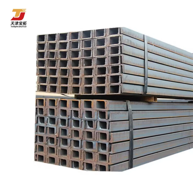 High quality channel steel Q235 alloy steel construction 10#20#40#