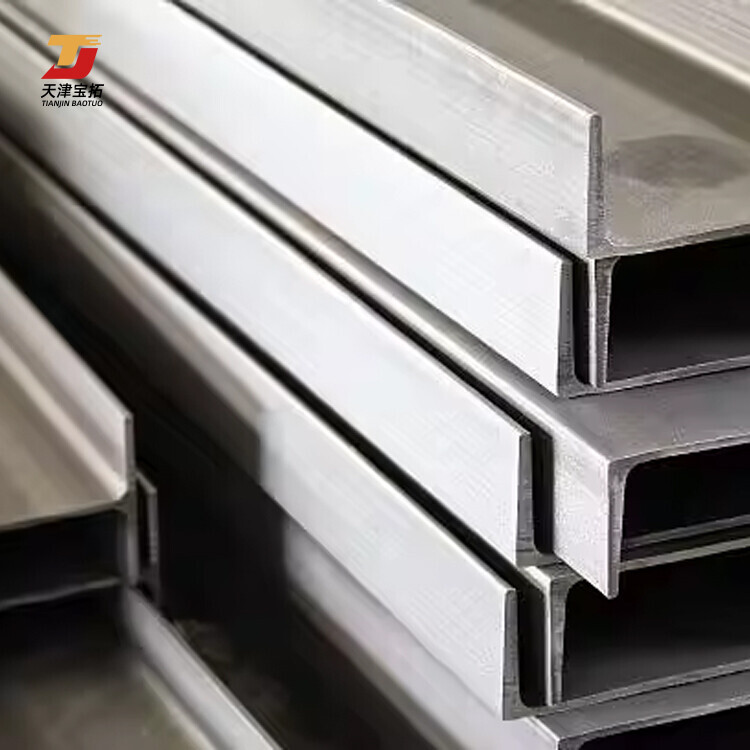 201 2205 304l 316 316l 321 304 hot rolled channel steel u channel steel