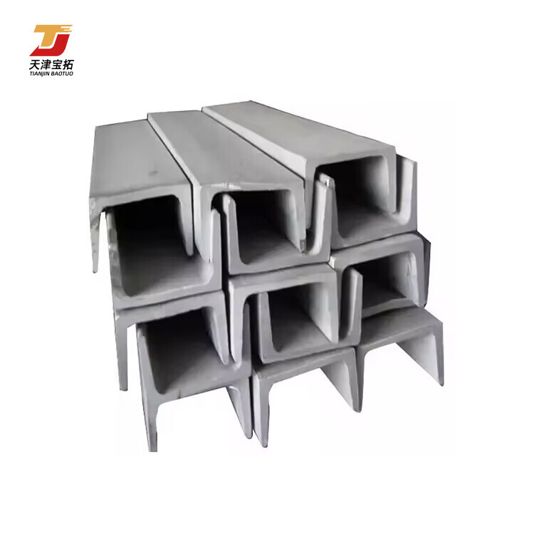 201 2205 304l 316 316l 321 304 hot rolled channel steel u channel steel